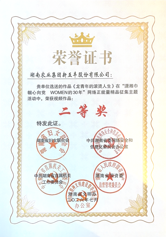 18c00ec0-2c6b-4004-b9c1-032c19556d0a.png